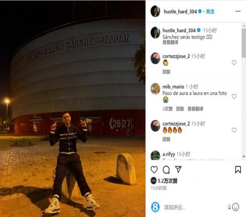 在今年新发布的中足联纪律道德准则里，“歧视”（包...