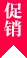 经典德州扑克：稳定流畅的对局体验 - 德州扑克游戏