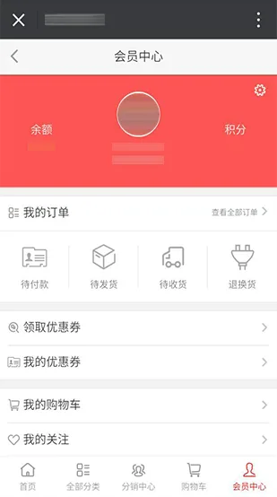 您的专属扑克旅程 - 德州扑克游戏