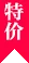 经典德州扑克：稳定流畅的对局体验 - 德州扑克游戏