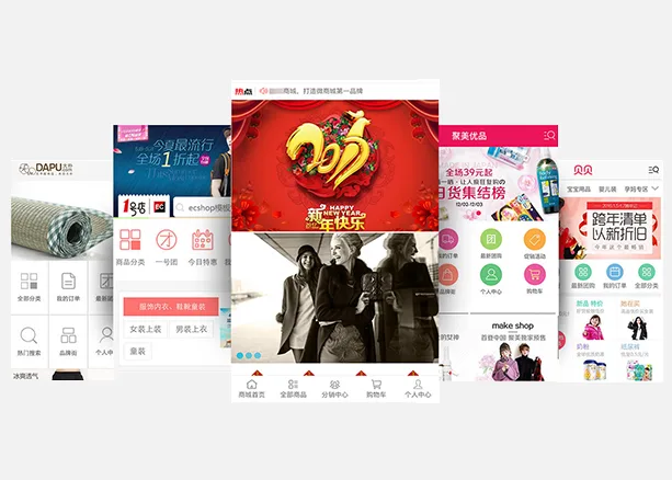 德州扑克游戏